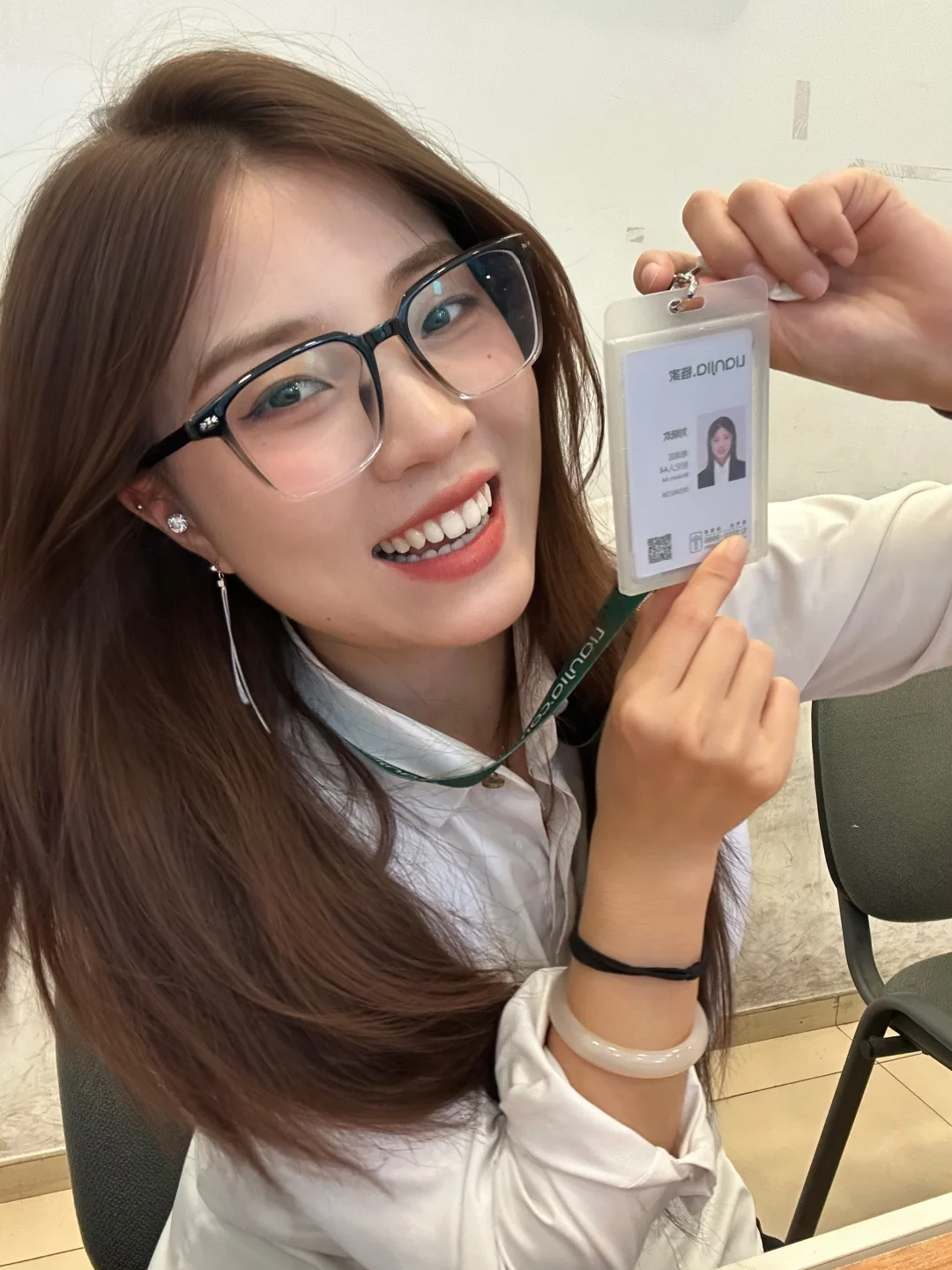 不要叫我链家中介