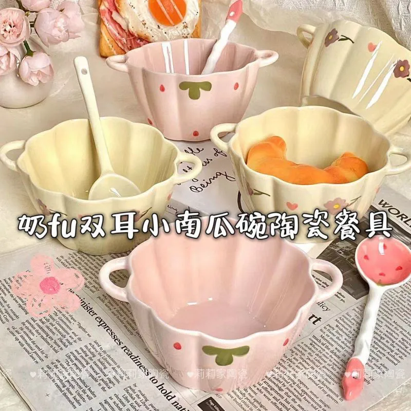 寻找陶瓷供应商