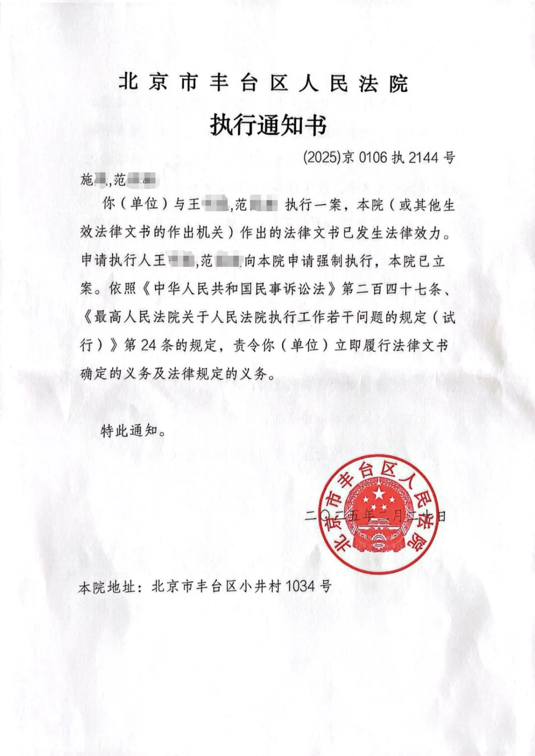 真实案例，给未婚姐妹们参考！