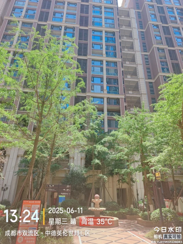 高新区次新房地铁口套一，单身二人世界小窝