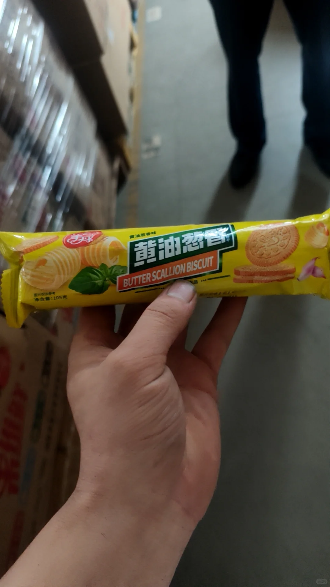 大量求购临期食品，过期食品