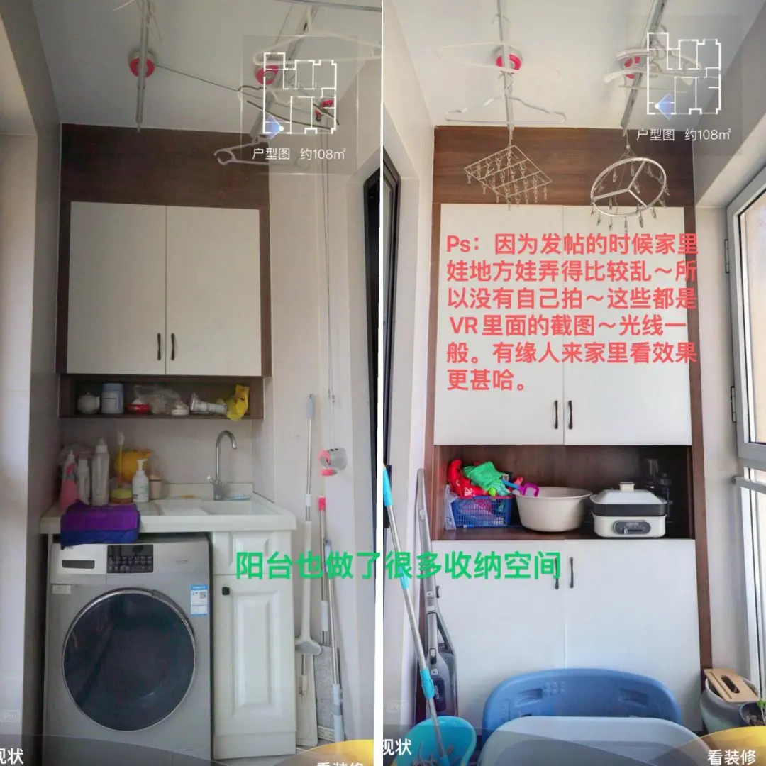 听说小红书卖房很快！！！可接受比市场稍低