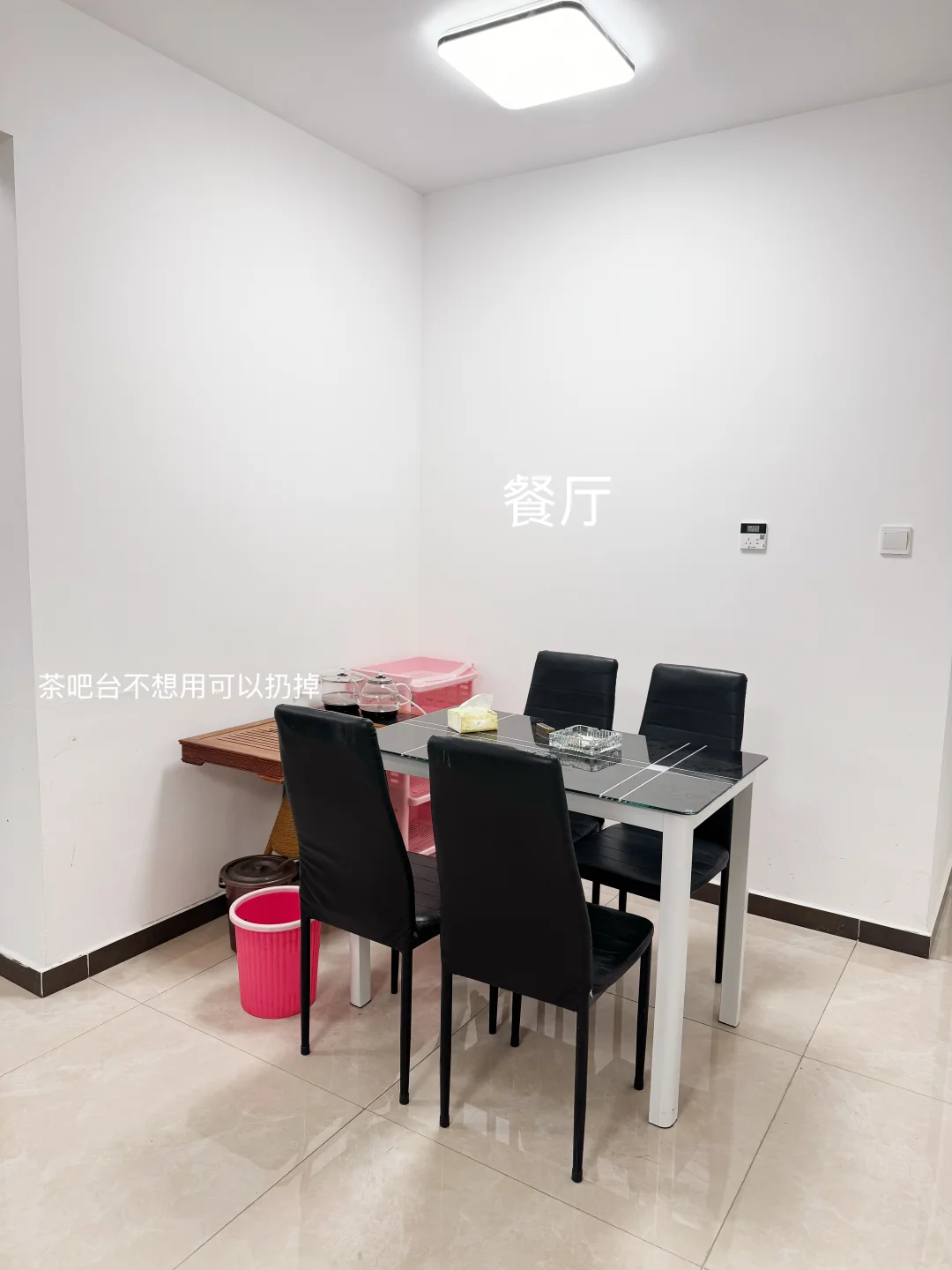 保定金阳佳苑出租