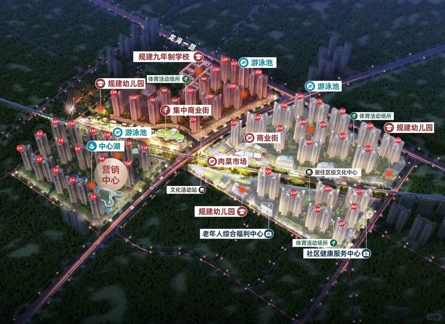 什么房子是回迁房？回迁房到底能不能买？
