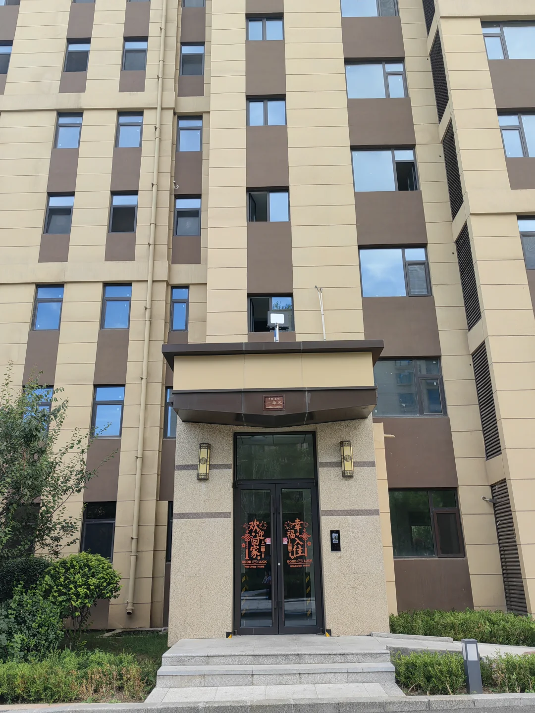 南中环平阳路口，三室两厅两卫，新房出租