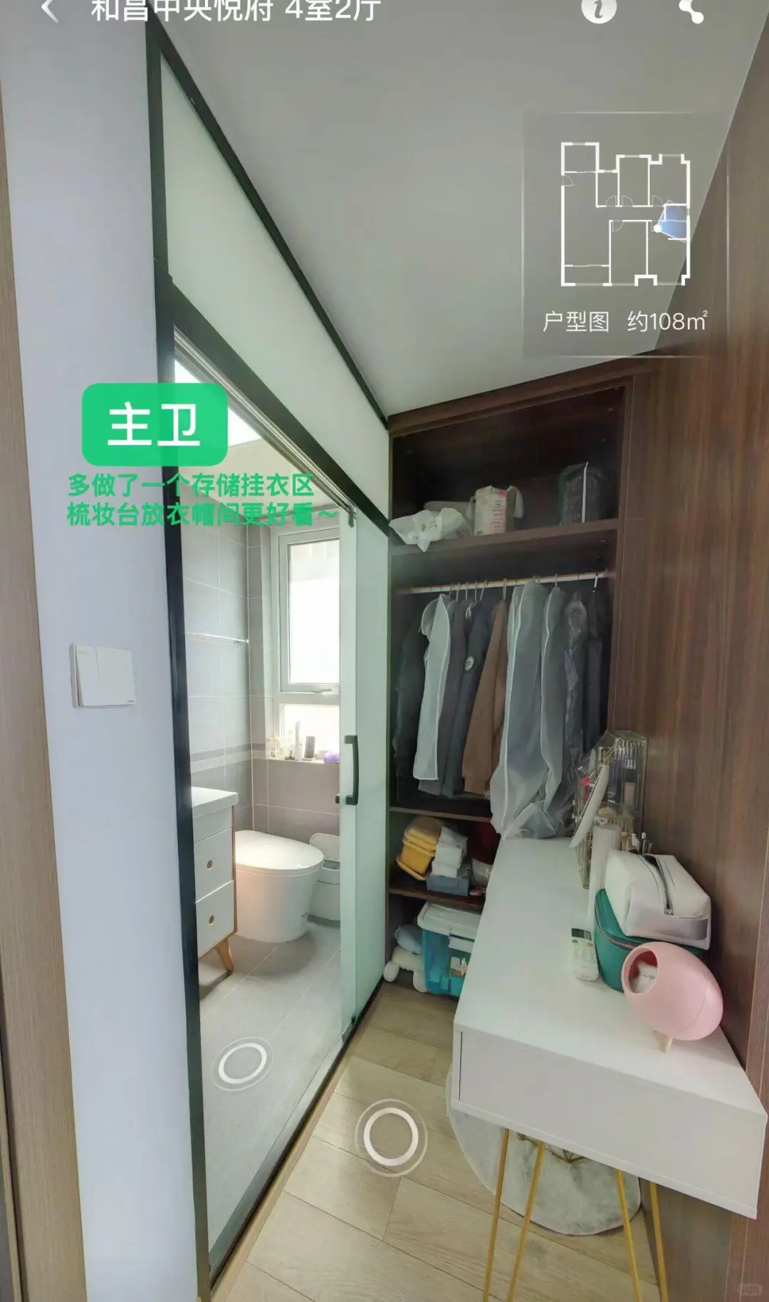 听说小红书卖房很快！！！可接受比市场稍低