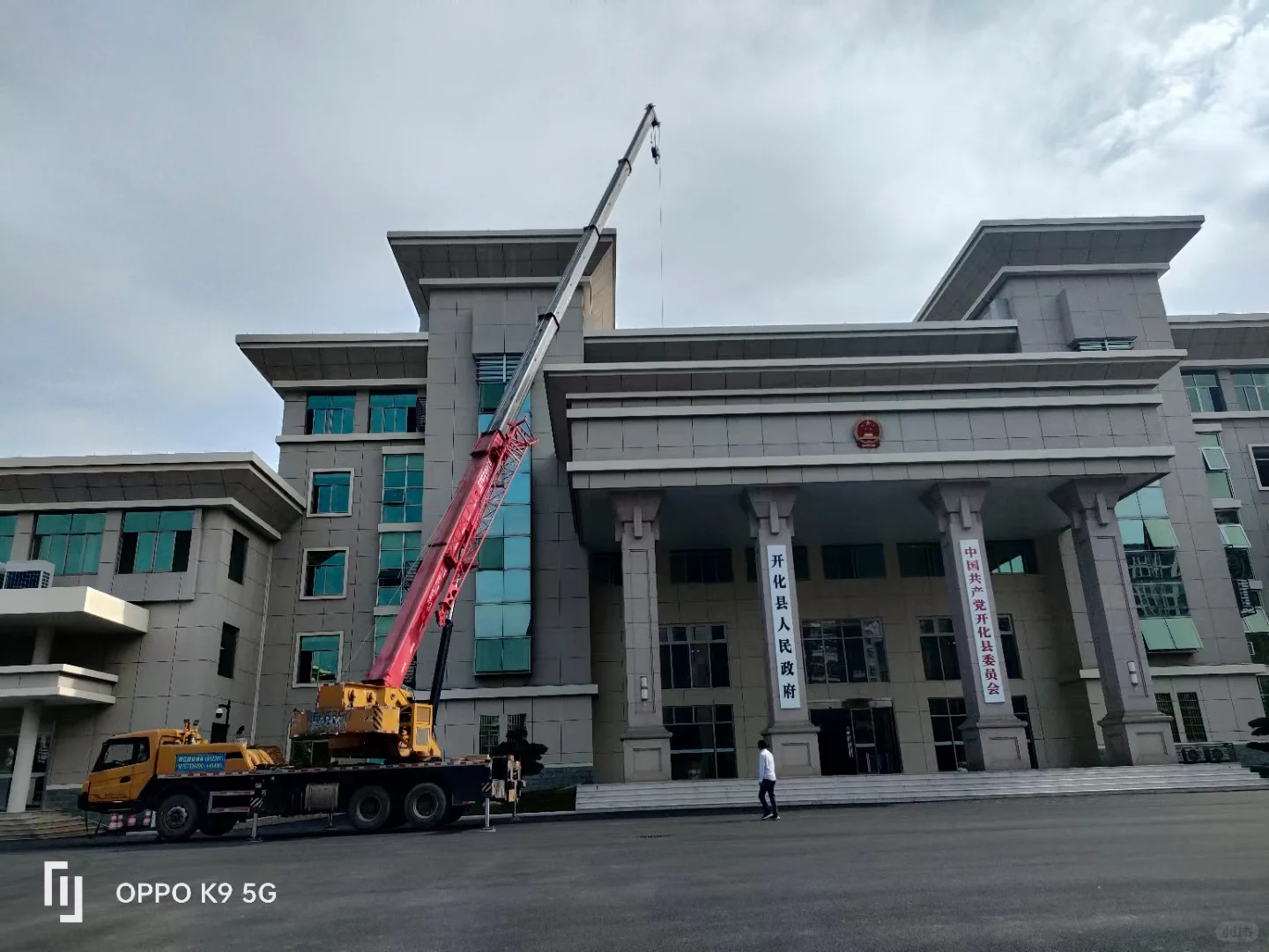 丰顺县随车吊出租师傅电话