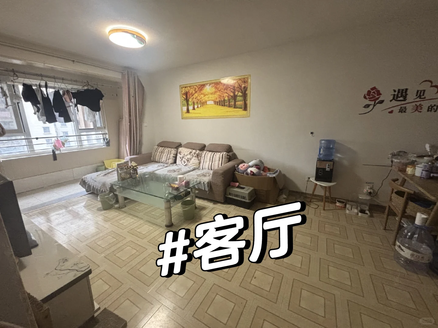 急寻室友 弘阳广场附近 直接拎包入住