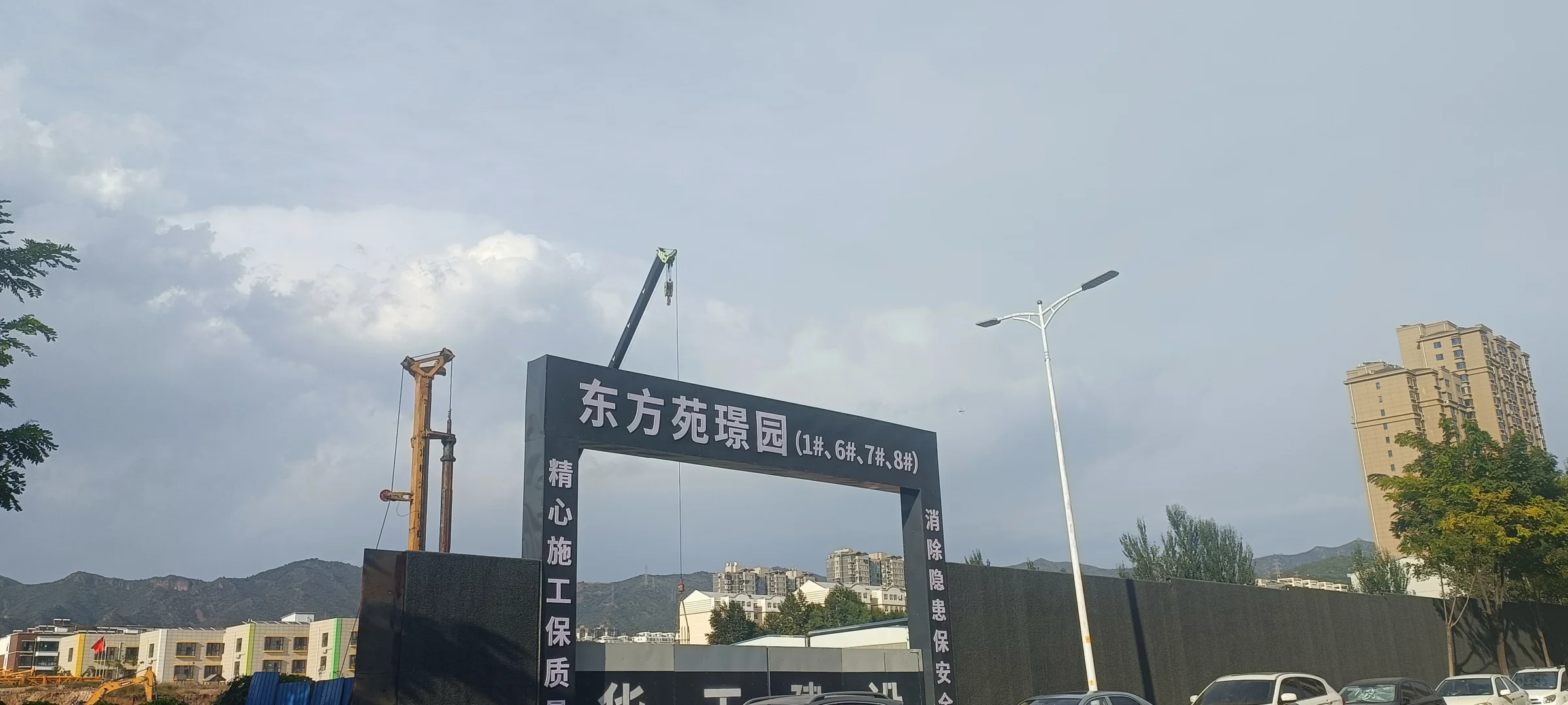 回头看一下张家口关注度比较高的楼盘情况。
