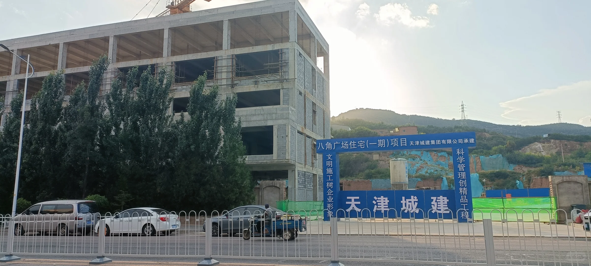 回头看一下张家口关注度比较高的楼盘情况。