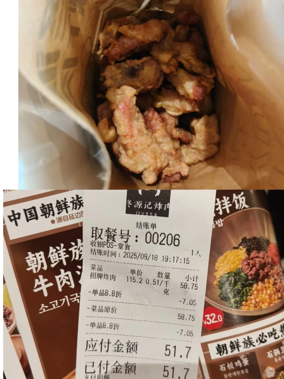 淮安万象城有明火餐厅吗，是预制菜吗？！