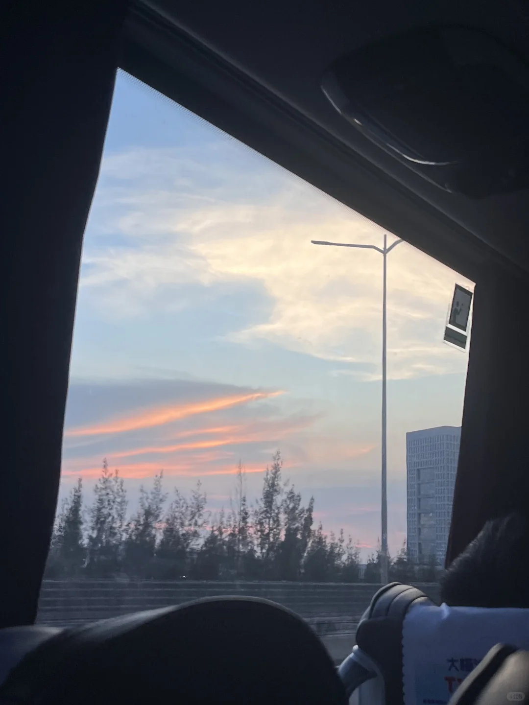 房产证上的重要信息，你知道吗？