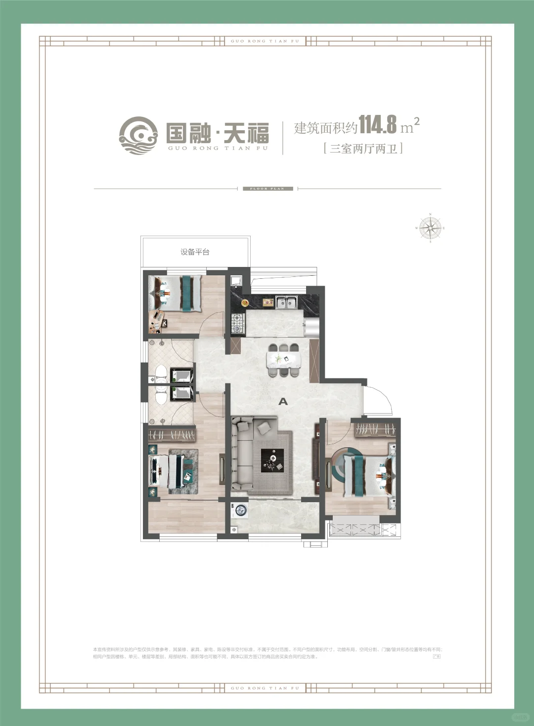 丛台区 环内小高层 五证齐全啦