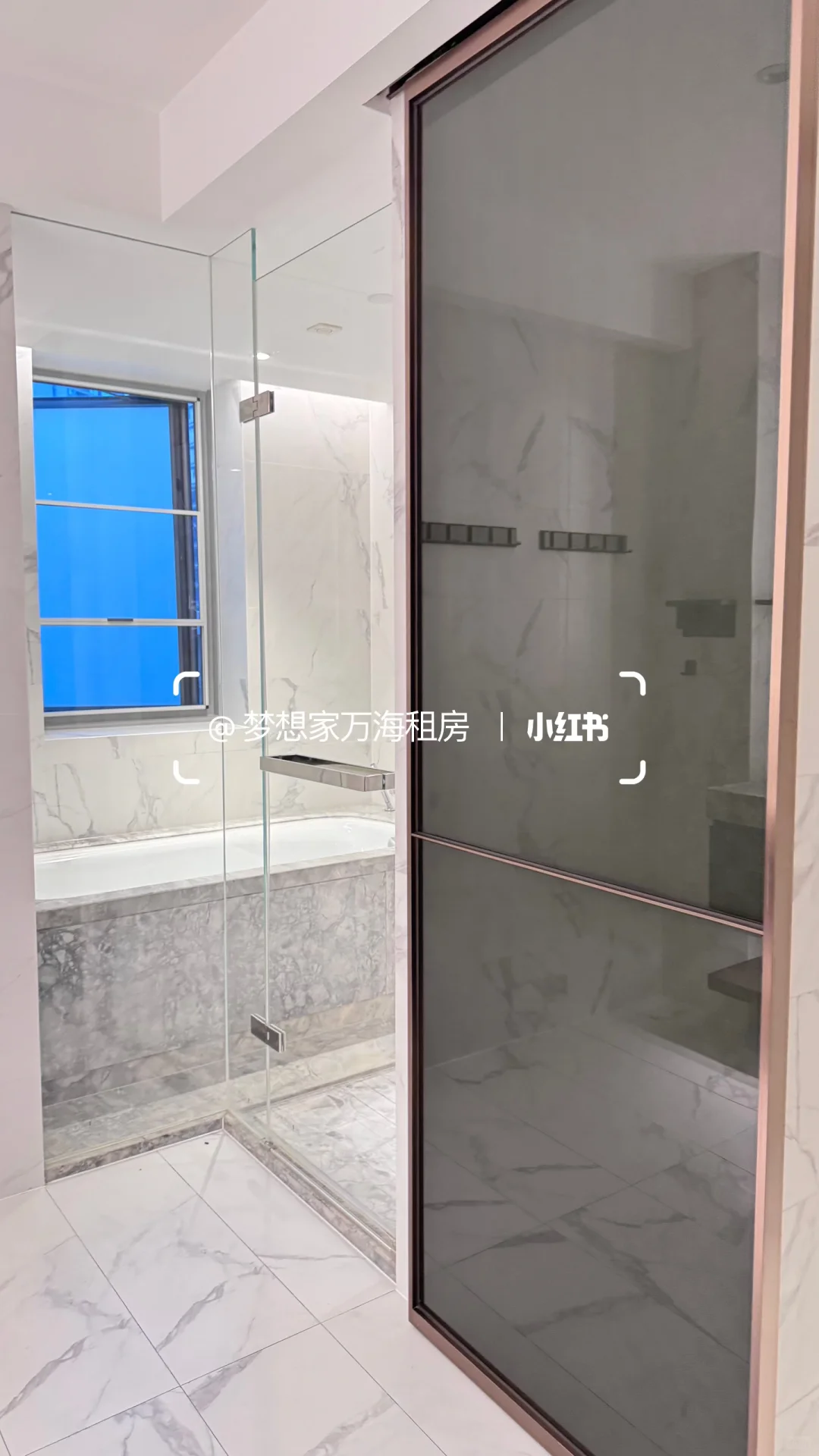 plog杭州看房日记江景大平层日耀之城 223方