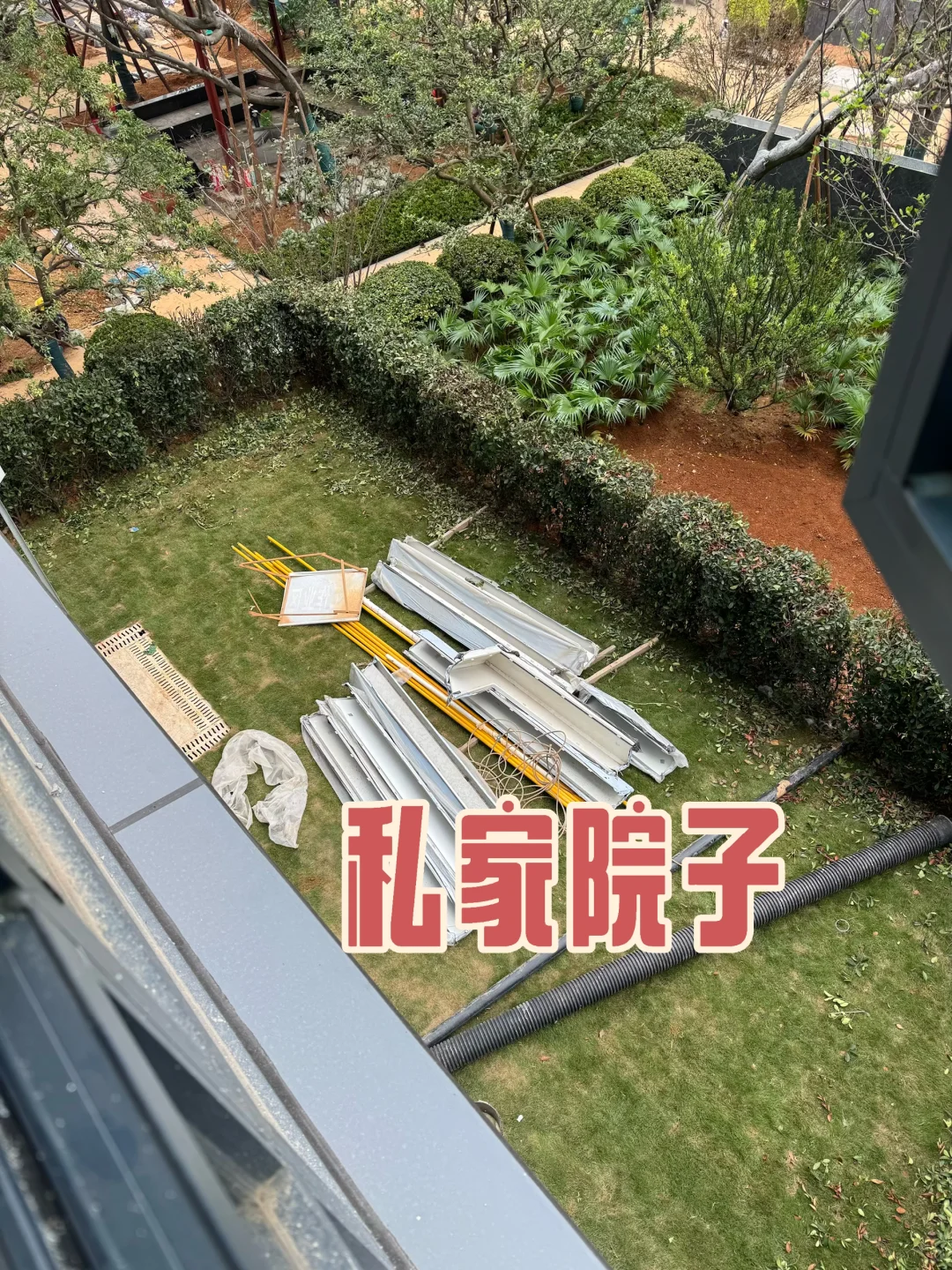 不到200万在芙蓉主城买到了带院洋房大平层