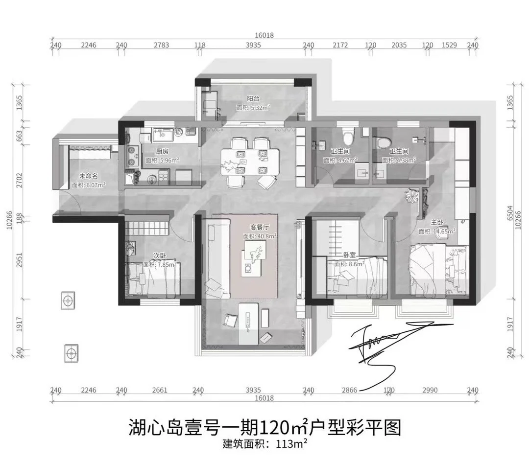 金山湖湖心岛一号回迁房