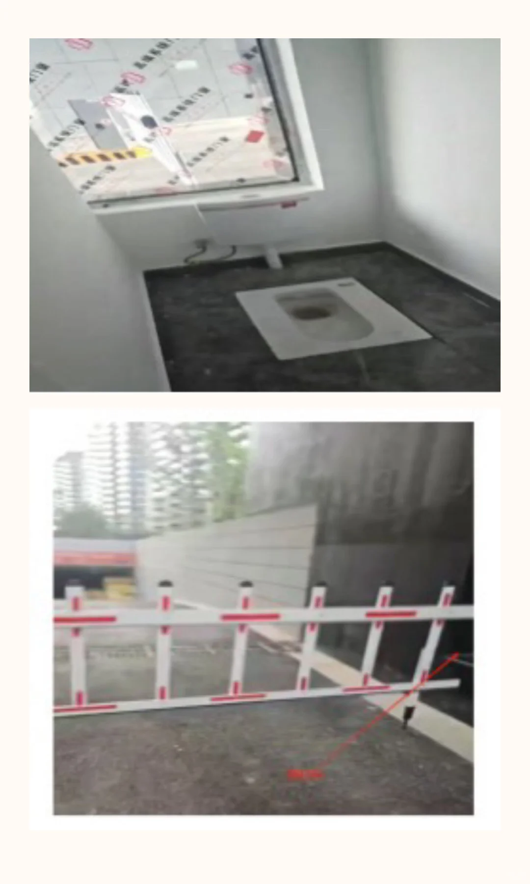 新旅青山湖房屋交付标准