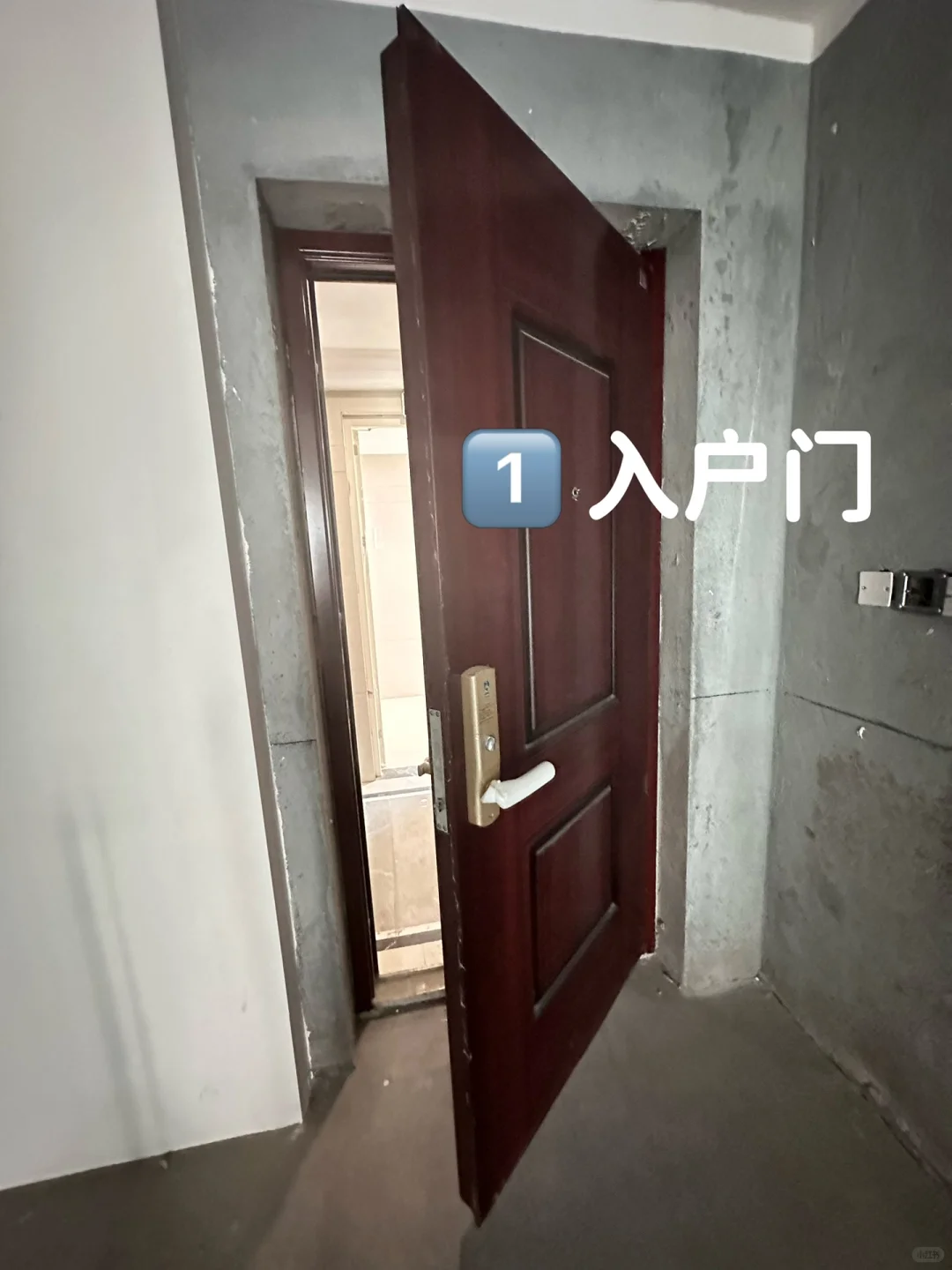 超详细毛坯房收房验房攻略✅参考这篇不吃亏
