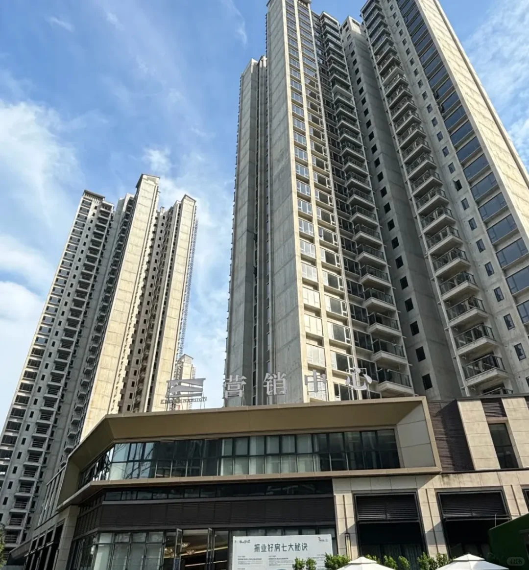 感谢新塘降价，12w让我24岁上车梦中情房