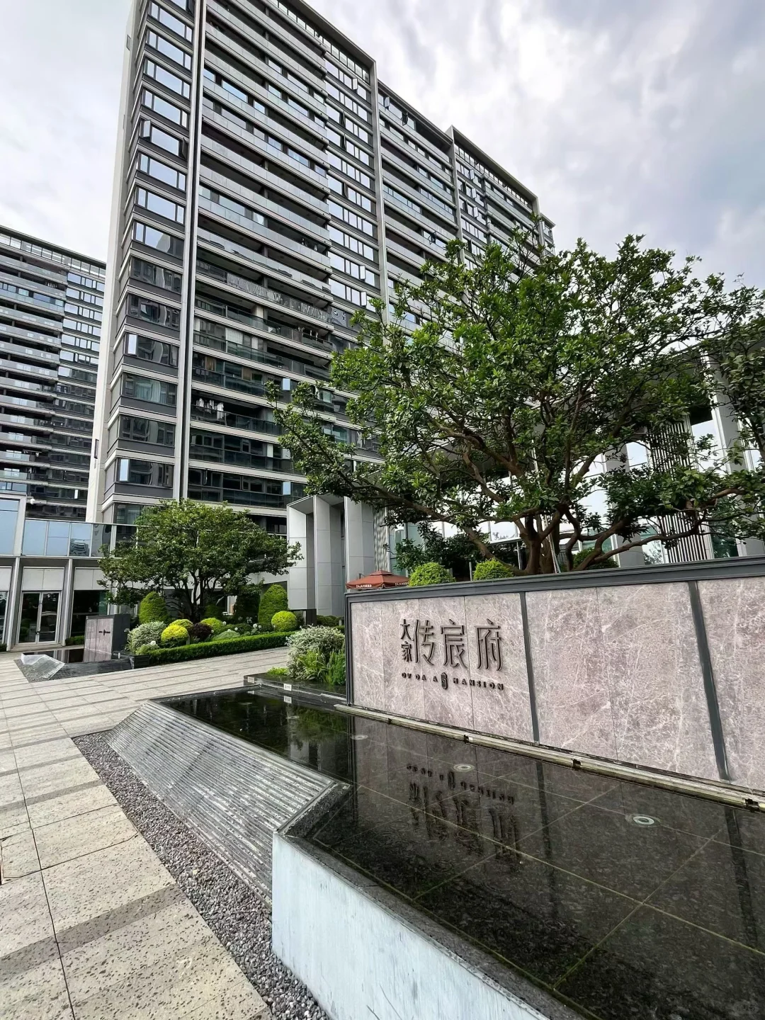 这几个楼盘大家觉得哪个品质好，哪个得你心