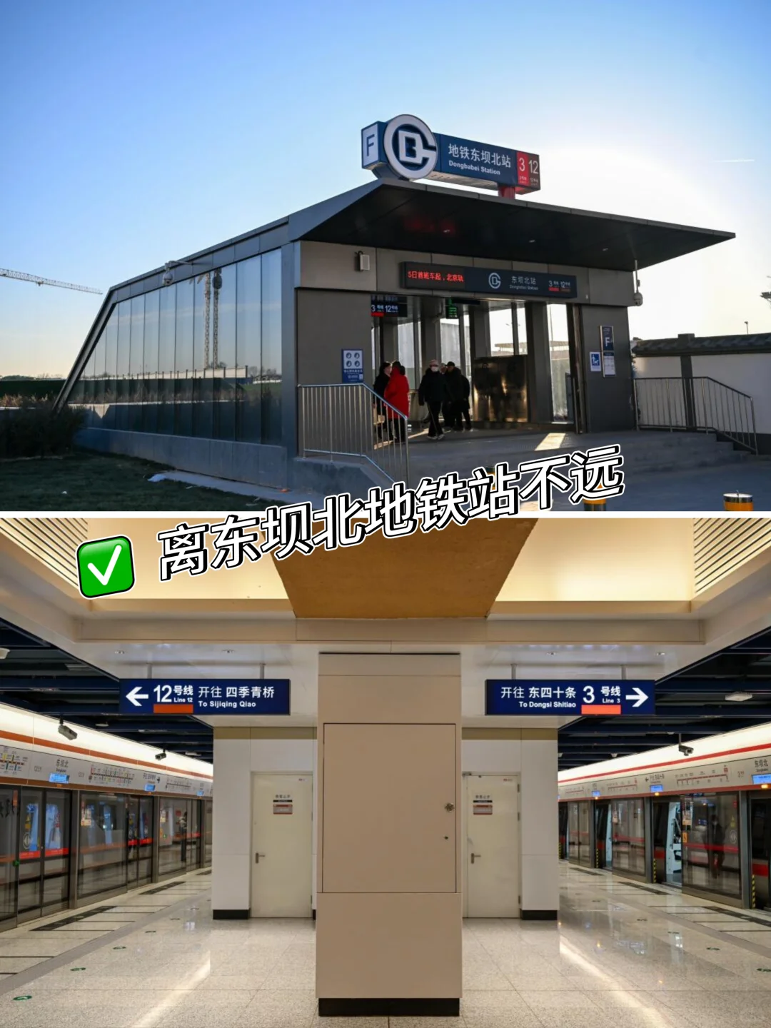 胆小勿入|捡漏一套回迁房！附真实操作分享