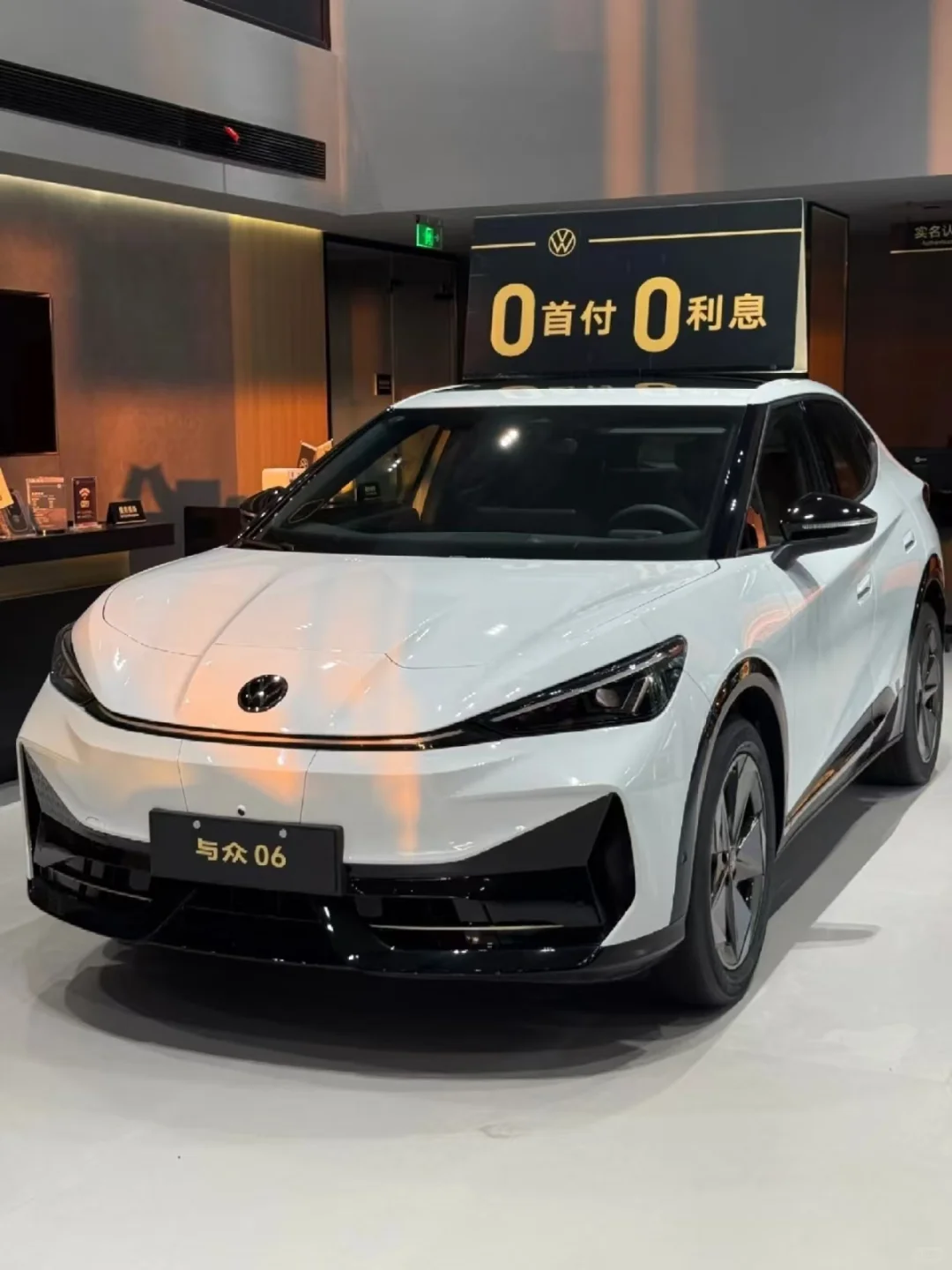 06｜0首付，0利息，0押金，0押金🚗