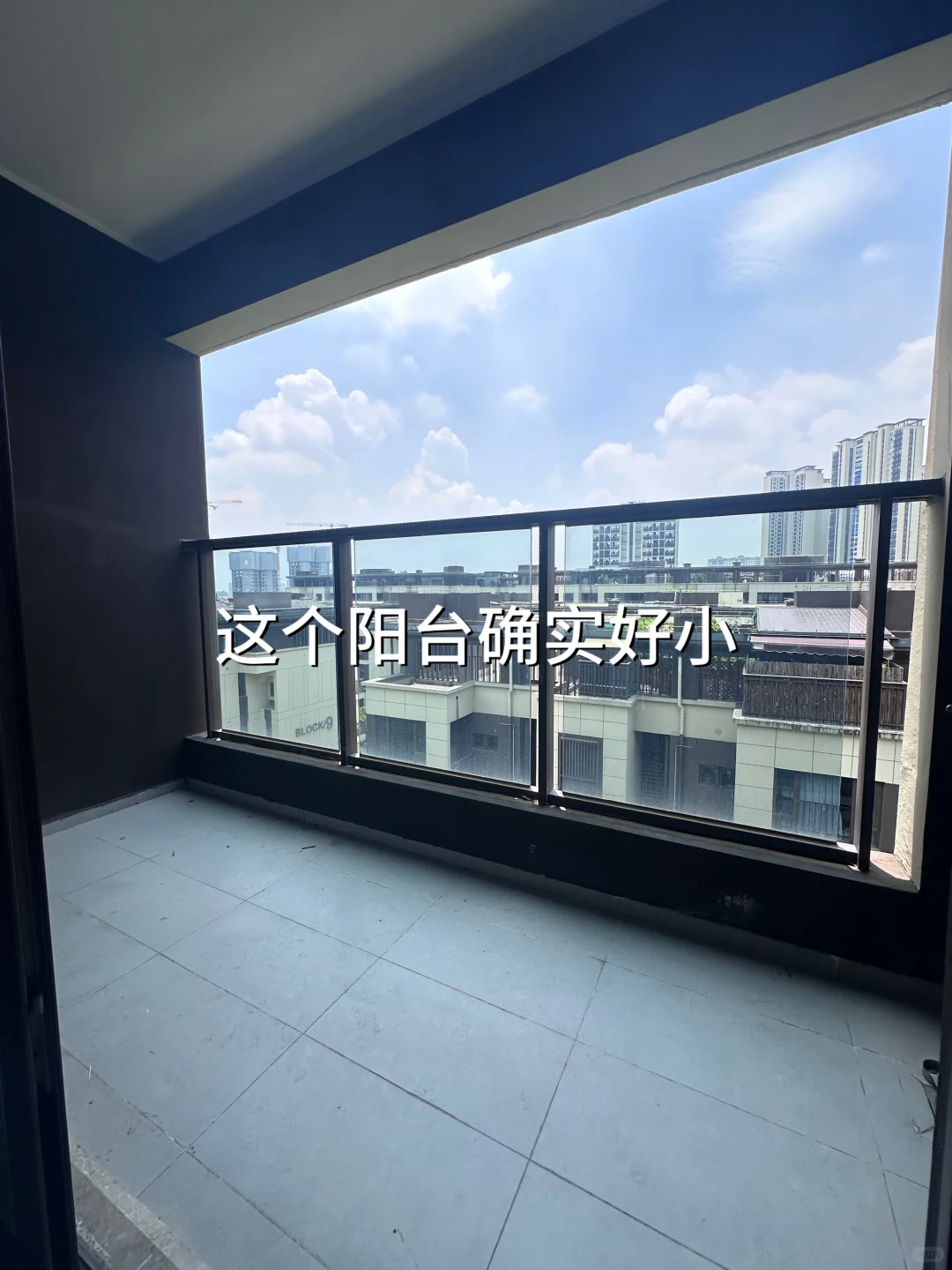 95后番禺已婚带一娃刚需找房日记