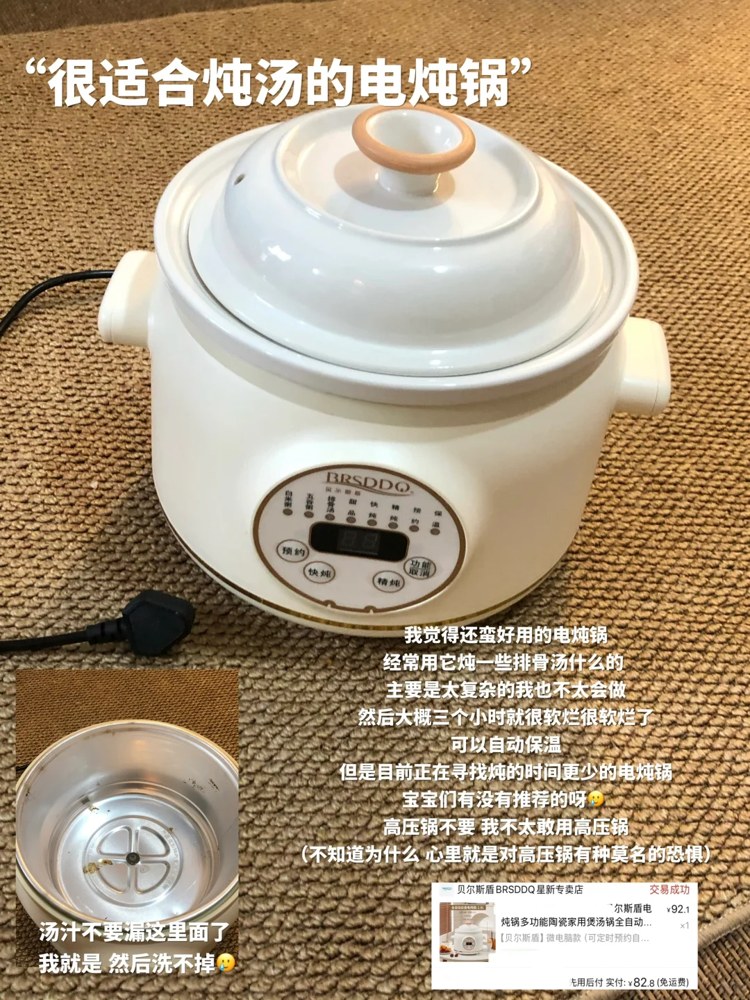 🧺再写10个pdd居家好物！租房版（无广！！