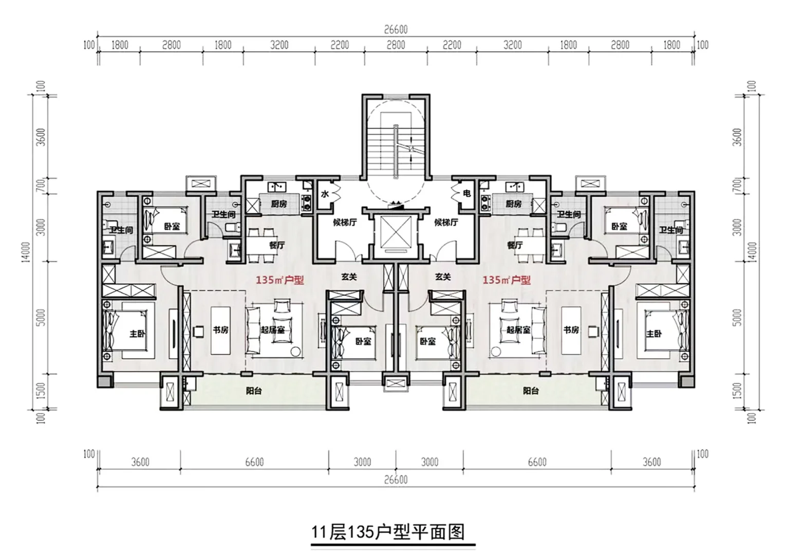 回迁房