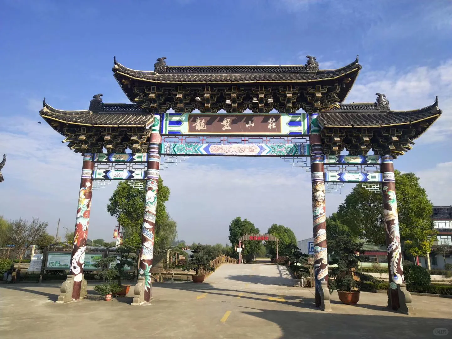 2019-2025 房产经纪人来时的路