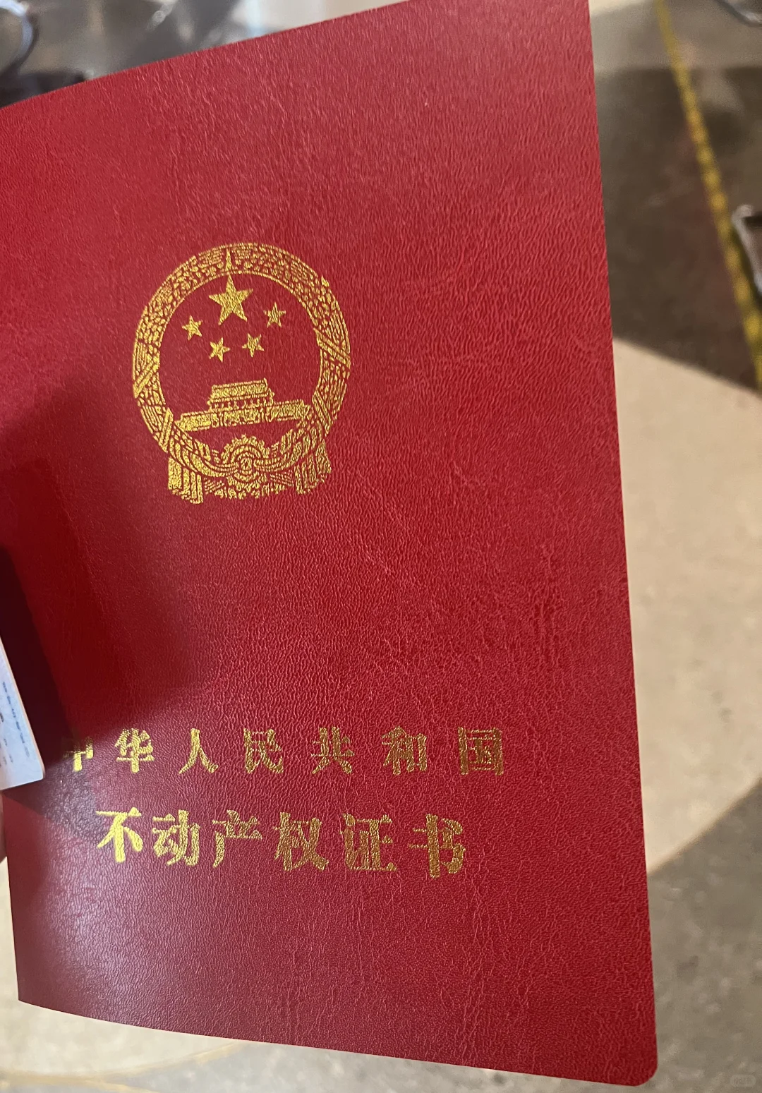 潍坊00年女生买房啦～