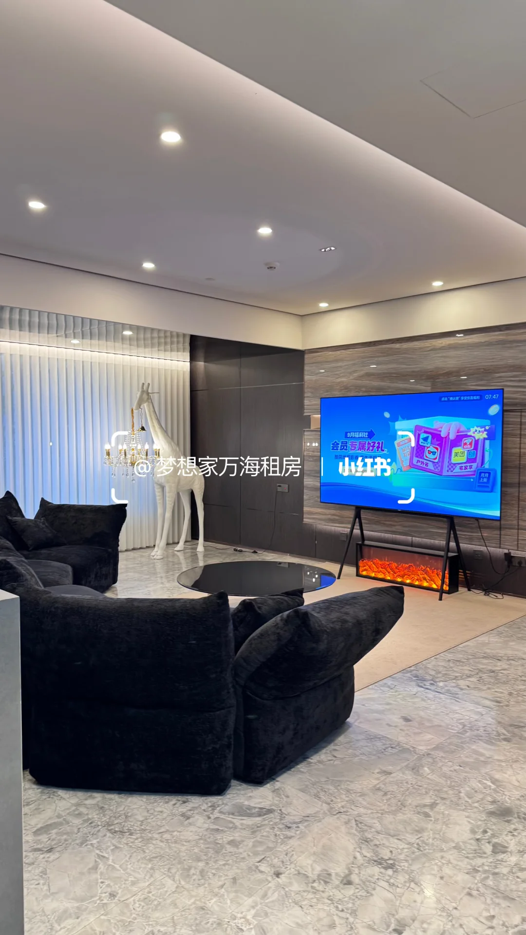plog杭州看房日记江景大平层日耀之城 223方