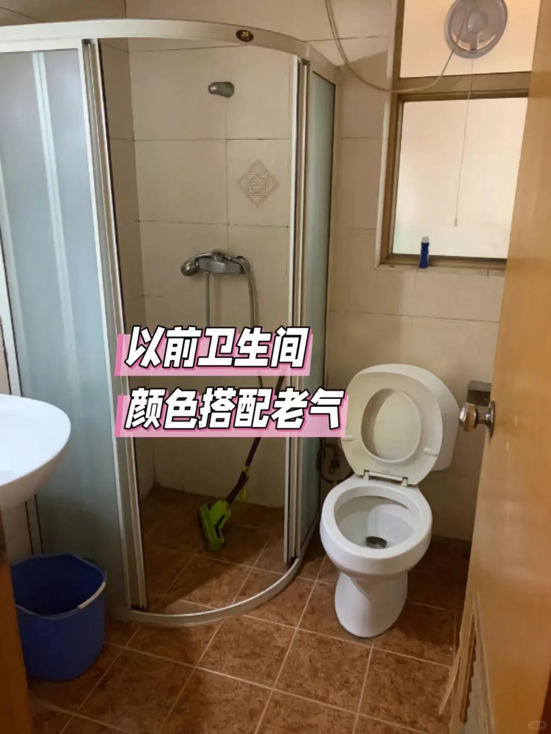 长沙‖20面房龄旧房翻新，逆袭算成功吗？