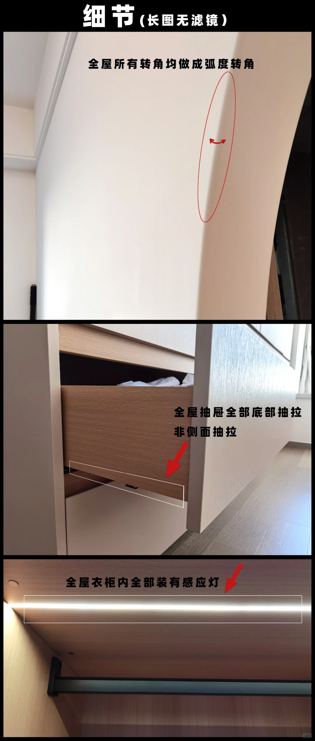 姐妹们！刚装好的房子，实属无奈，出售！