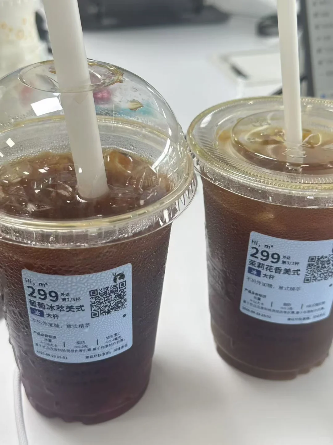 存款2w冲3w首付！打工人买车计划公开✨