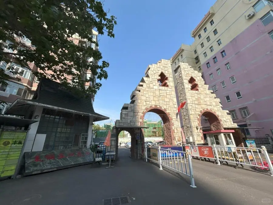 北京法拍房捡漏！朝阳高碑店六折急售两居
