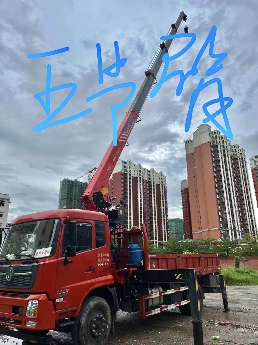 官渡升降车出租公司电话