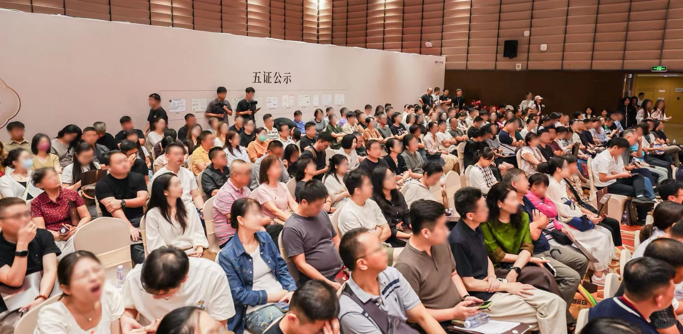 “摇号买改善房”？龙湖让我体验到了！