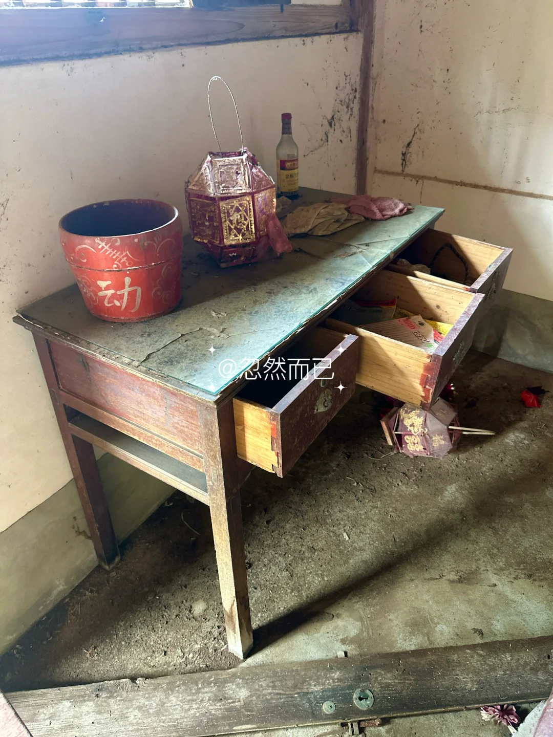 一位离去多年的老爷爷，他出生于100年前…