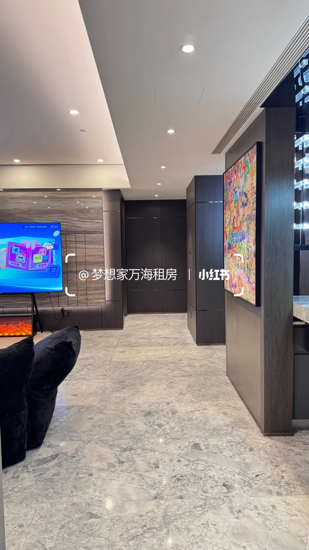 plog杭州看房日记江景大平层日耀之城 223方