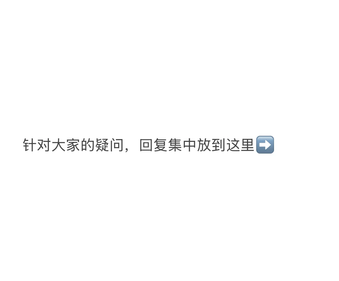更：买房20年后被原房主起诉没付款澄清贴