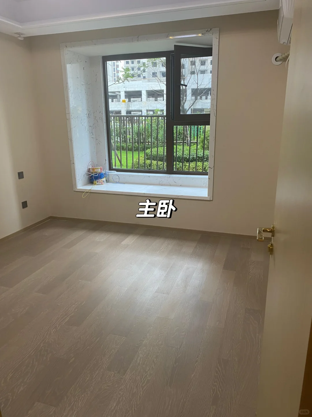 听说小红书可以卖房，济南东次新房寻有缘人