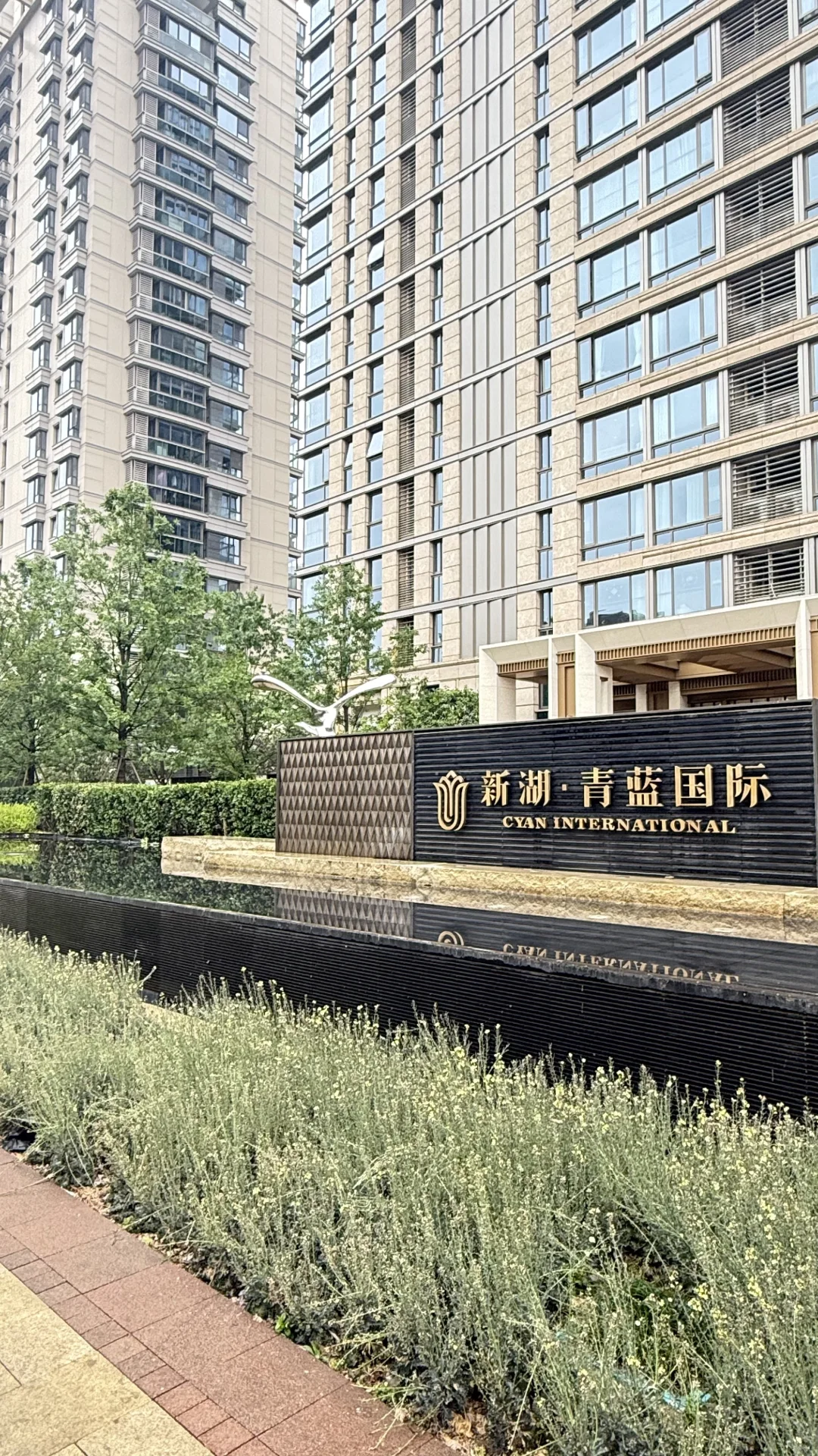 又降价啦|2018年次新房|累计降价400万急售
