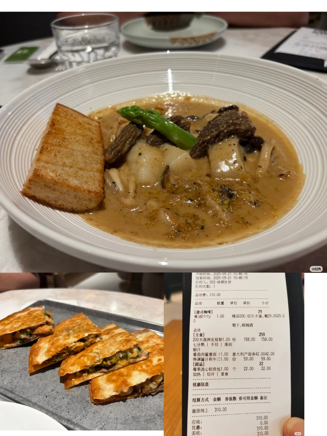 淮安万象城有明火餐厅吗，是预制菜吗？！