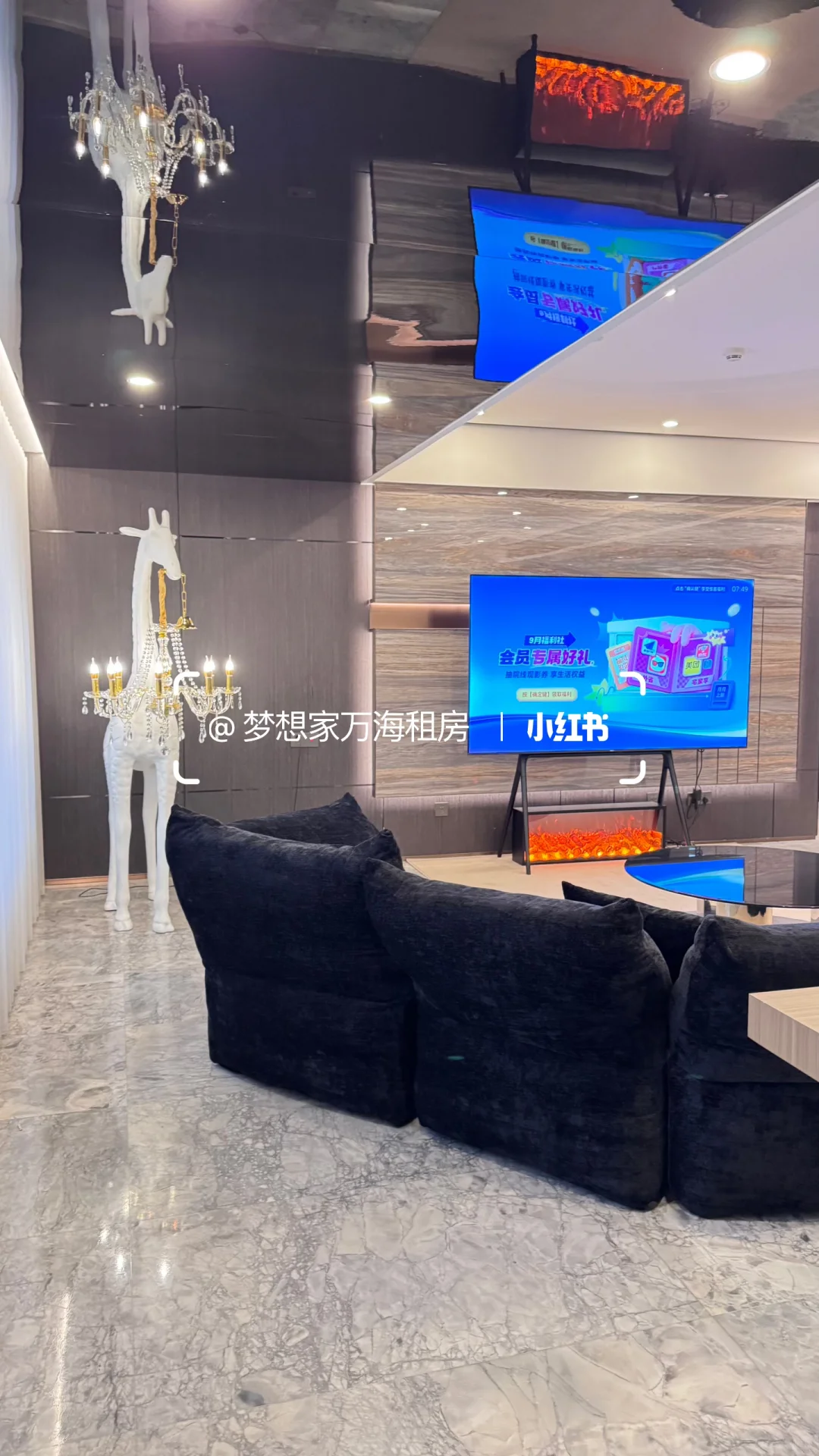 plog杭州看房日记江景大平层日耀之城 223方