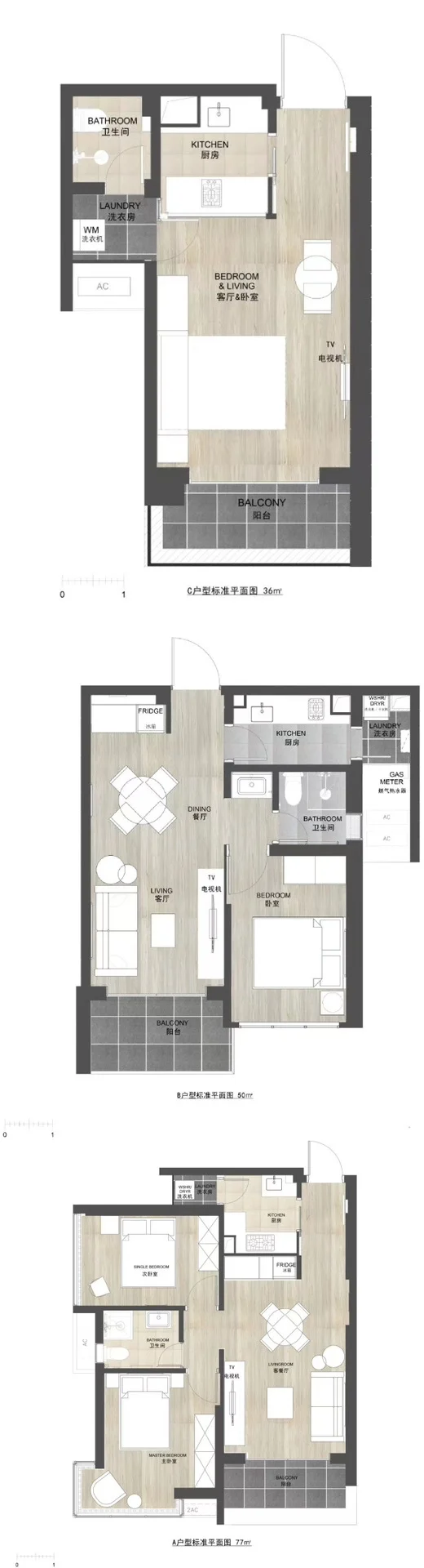 255万住南山｜带学区现房！打工人逆袭指南