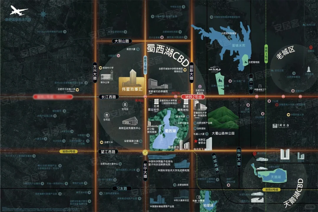 高新区高品质楼盘伟星玖峯汇准现房在售