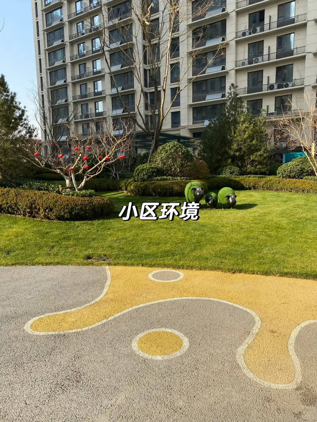 听说小红书可以卖房，济南东次新房寻有缘人