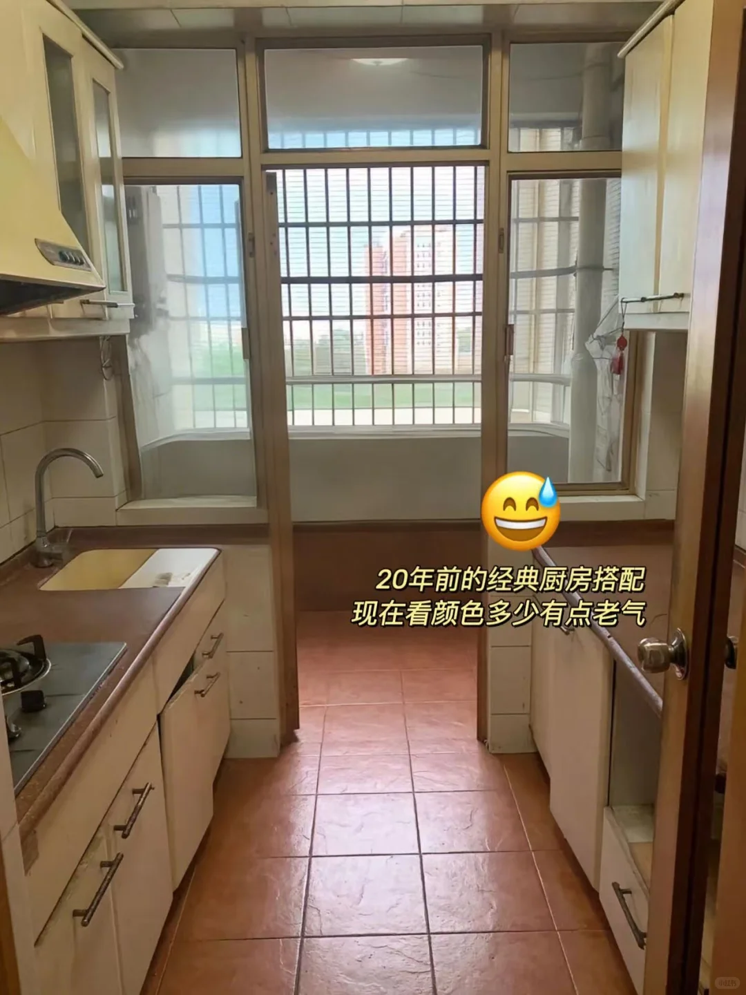 长沙‖20面房龄旧房翻新，逆袭算成功吗？