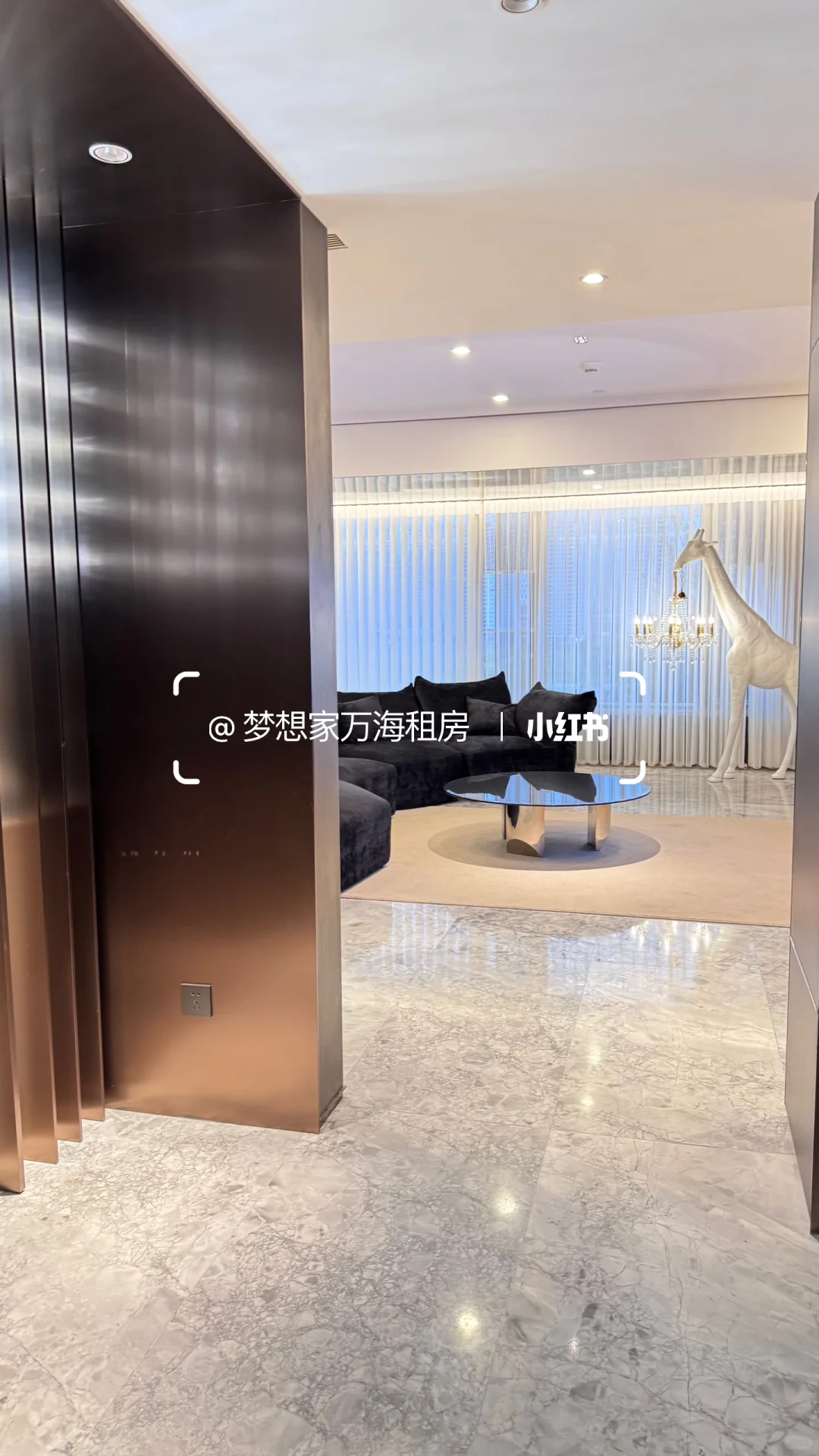 plog杭州看房日记江景大平层日耀之城 223方